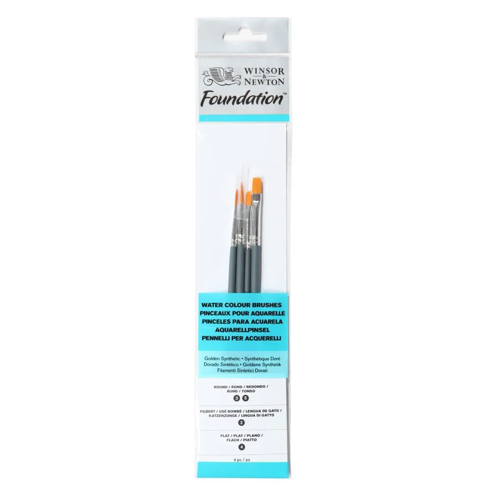 Foundation Watercolour Brush - Short Handle - 4 Pack